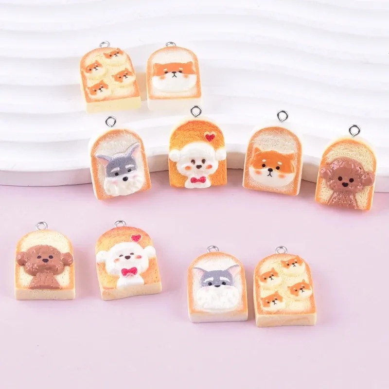 Pet Supplies Warehouse - 10 個かわいいトースト犬樹脂ペンダント漫画動物チャーム DIY クラフト用品イヤリングキーホルダーファッションジュエリー装飾