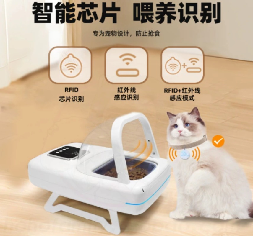 スマート自動ペットフィーダー、誘導タイミング式ウェットフード - Automatic Pet Feeder のレビューと価格