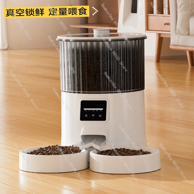 スマートペットフィーダー自動猫犬用フードディスペンサー時間指 - Automatic Pet Feeder のレビューと価格