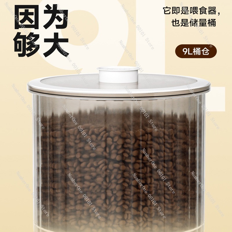 スマートペットフィーダー自動猫犬用フードディスペンサー時間指 - Automatic Pet Feeder のレビューと価格