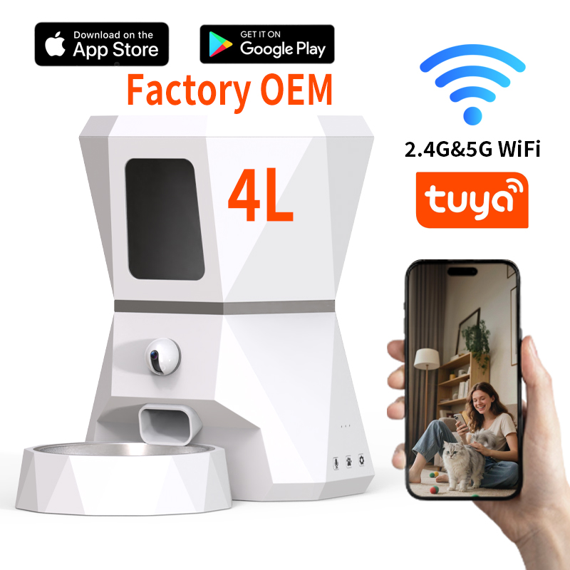 最高品質の4L容量、Tuyaアプリ制御、WIFI対応、時間設 - Automatic Pet Feeder のレビューと価格