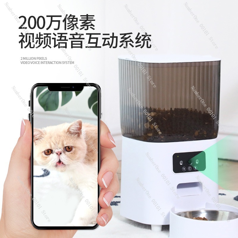 インテリジェント自動ペットフィーダー、WiFi対応ビデオ給餌 - Automatic Pet Feeder のレビューと価格